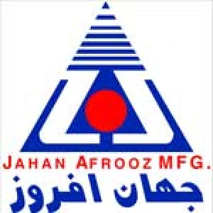شرکت جهان افروز