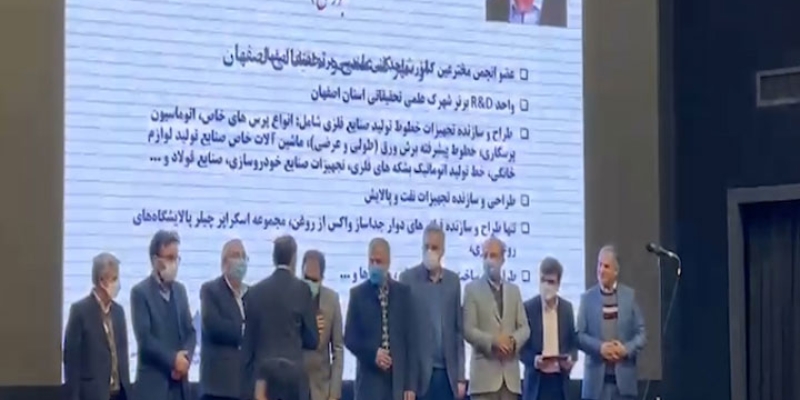 گزارش بازدید خبرگزاری صدا و سیما از شرکت دانش بنیان فن گستر پویا